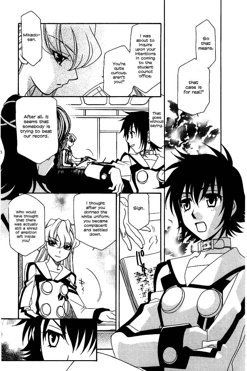 Page 10 Chapter 6 Hayate x Blade