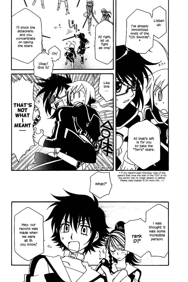 Page 14 Chapter 6 Hayate x Blade
