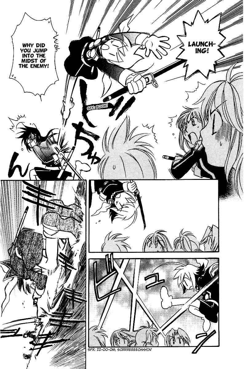 Page 16 Chapter 6 Hayate x Blade