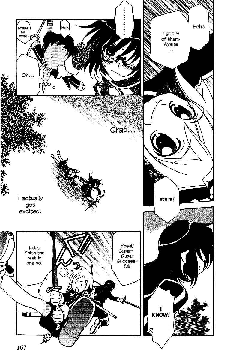 Page 18 Chapter 6 Hayate x Blade