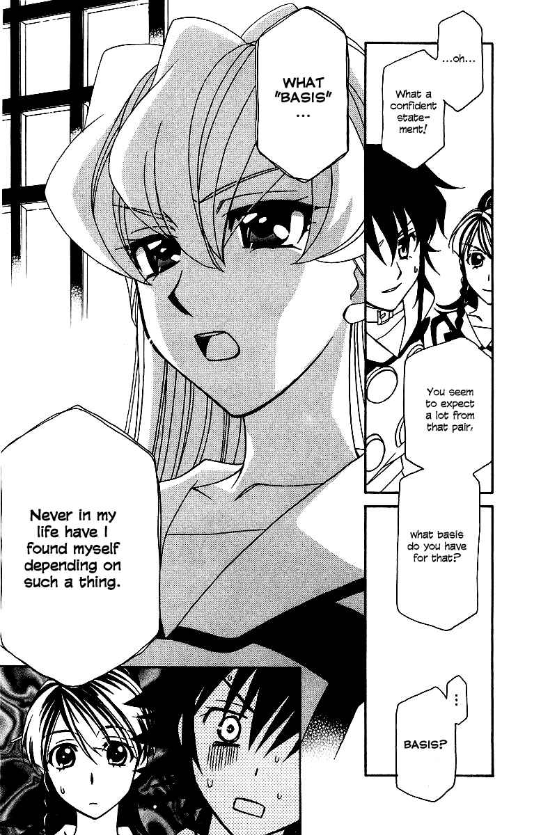 Page 20 Chapter 6 Hayate x Blade