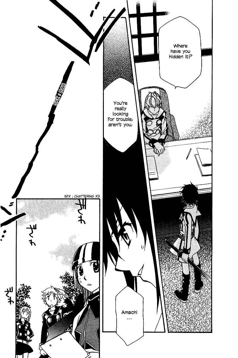 Page 22 Chapter 6 Hayate x Blade