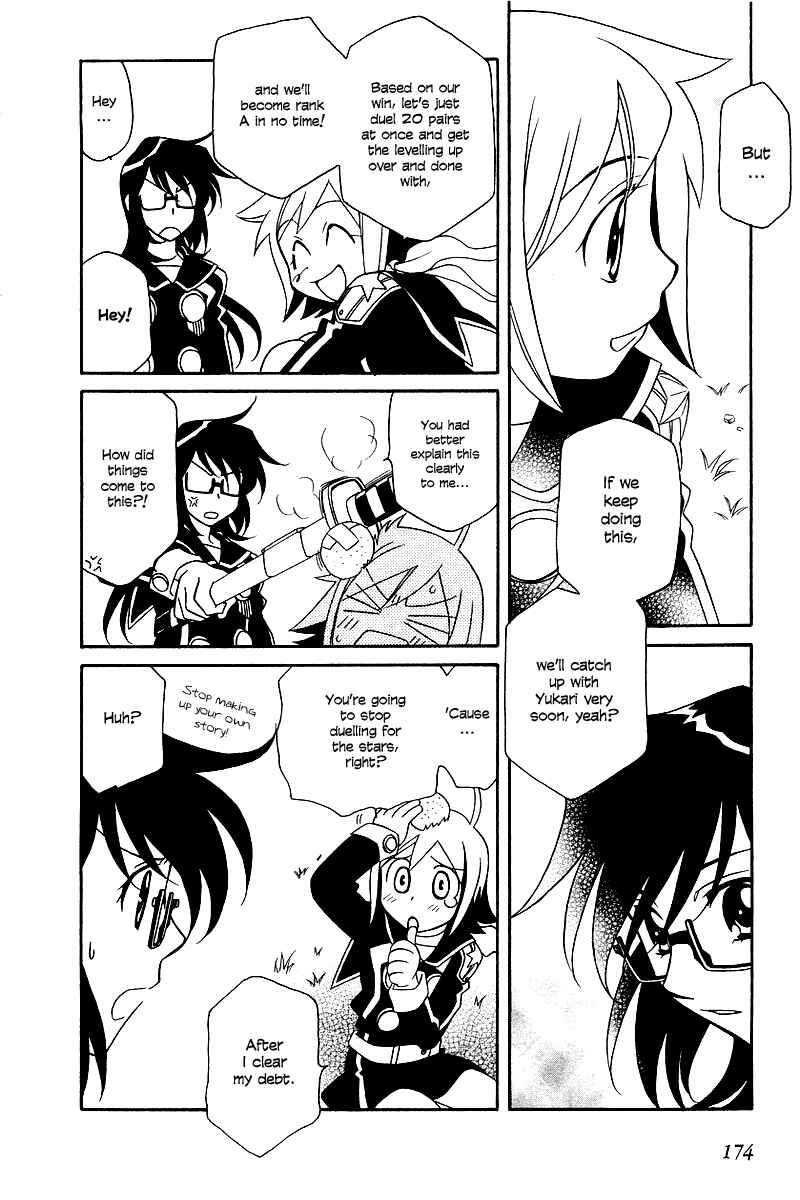 Page 25 Chapter 6 Hayate x Blade