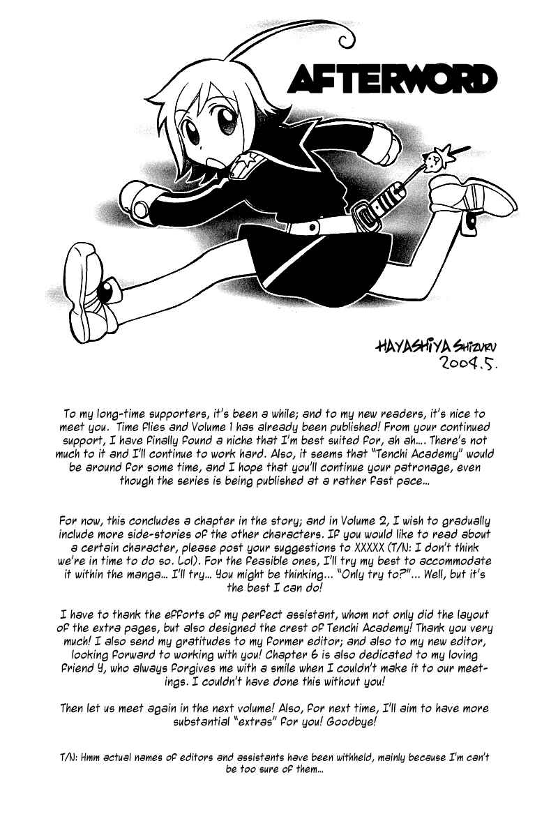 Page 28 Chapter 6 Hayate x Blade
