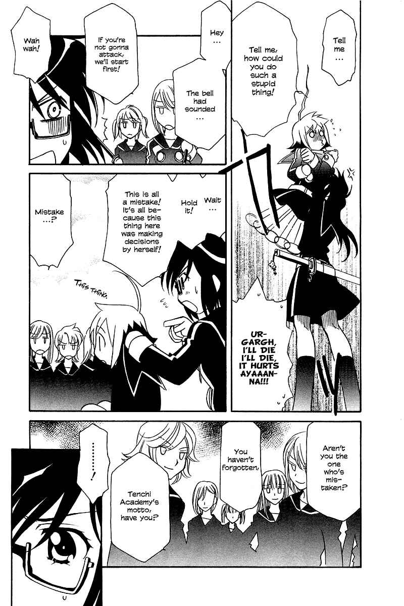 Page 6 Chapter 6 Hayate x Blade