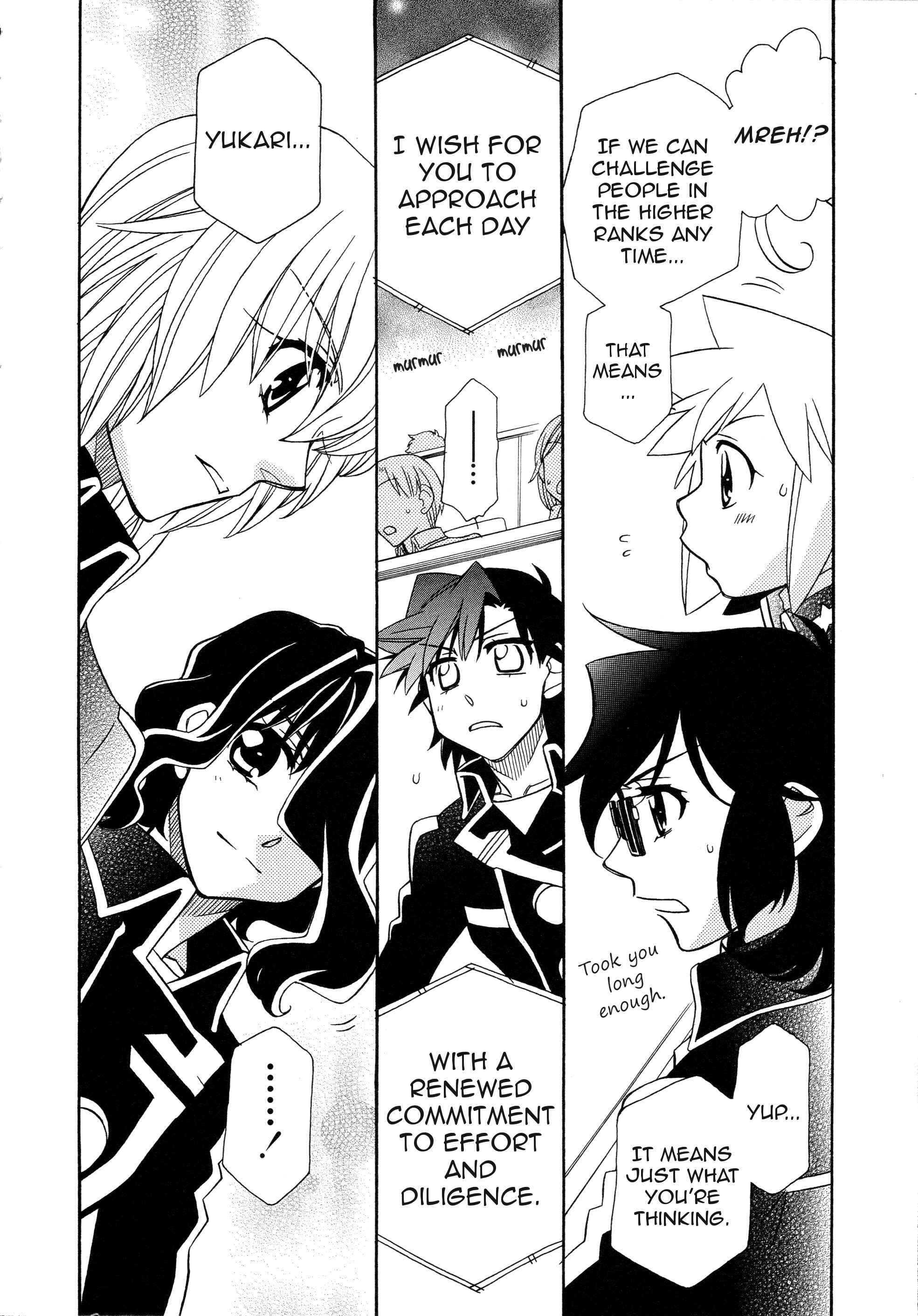 Page 12 Chapter 91 Hayate x Blade