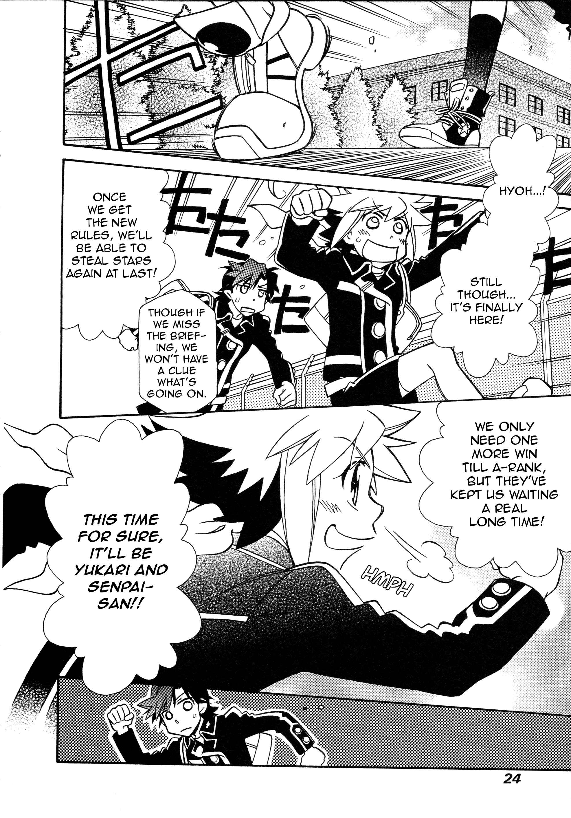 Page 2 Chapter 91 Hayate x Blade
