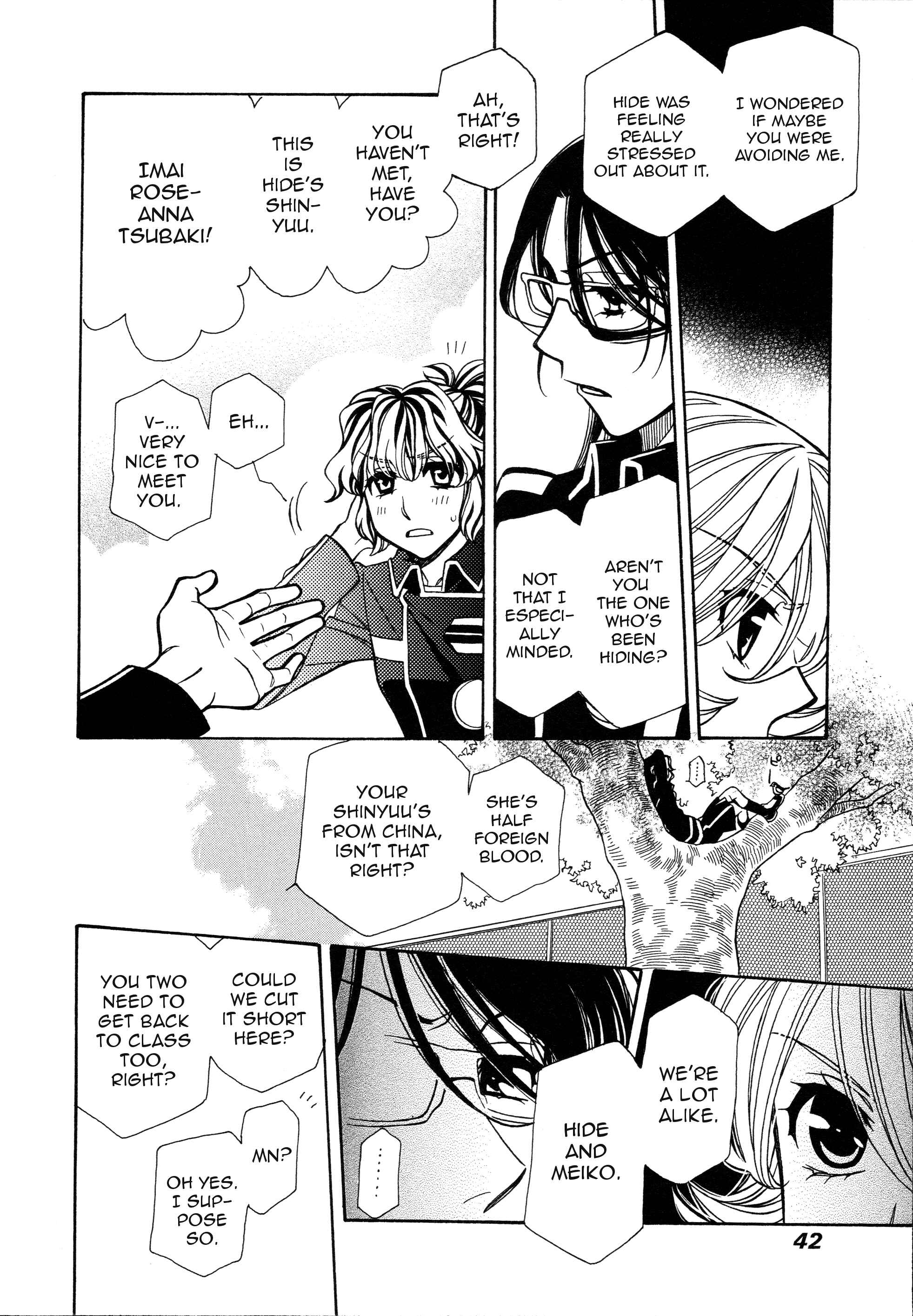 Page 20 Chapter 91 Hayate x Blade