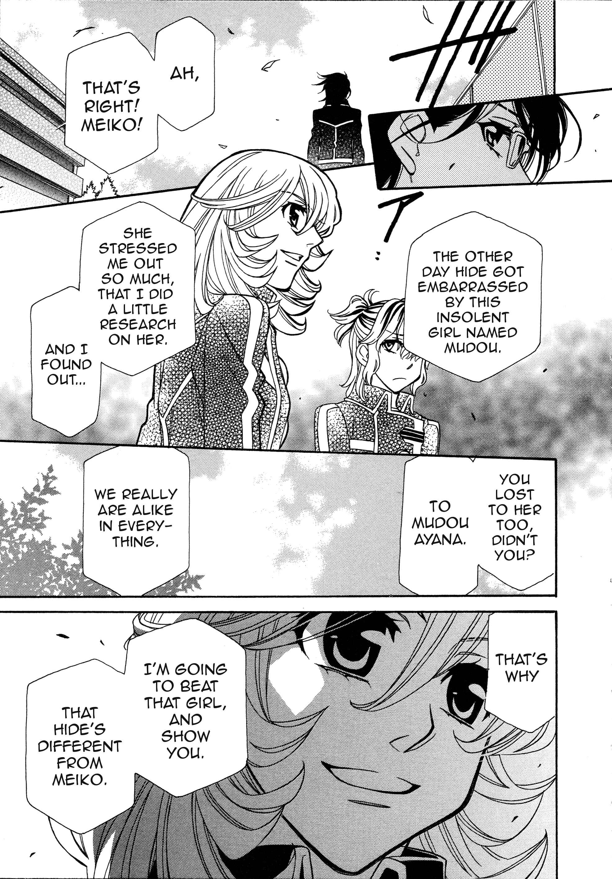 Page 21 Chapter 91 Hayate x Blade
