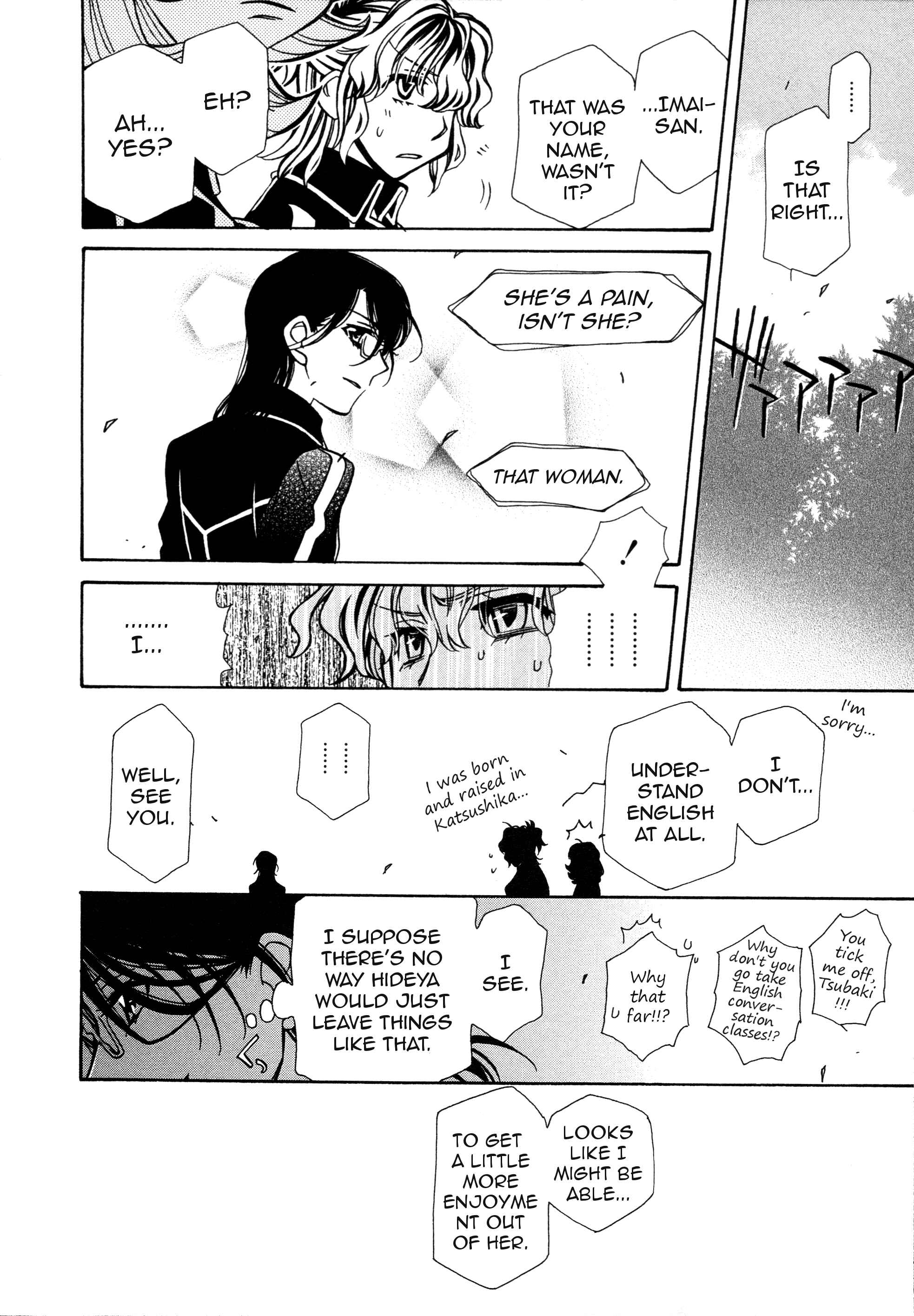 Page 22 Chapter 91 Hayate x Blade