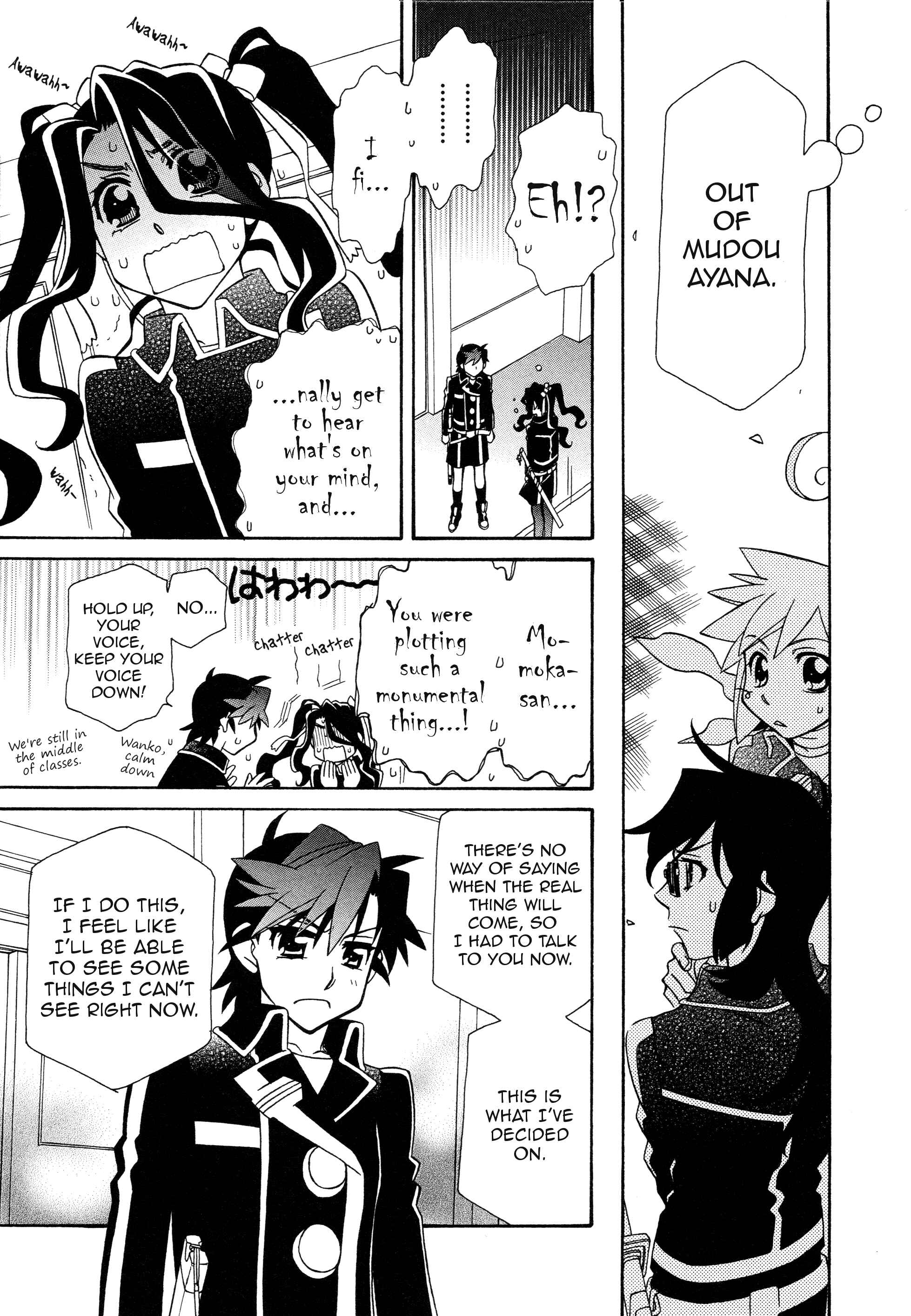 Page 23 Chapter 91 Hayate x Blade
