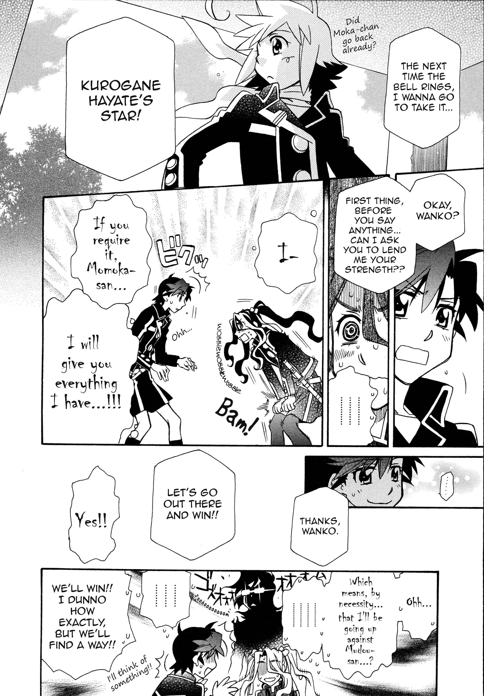 Page 24 Chapter 91 Hayate x Blade