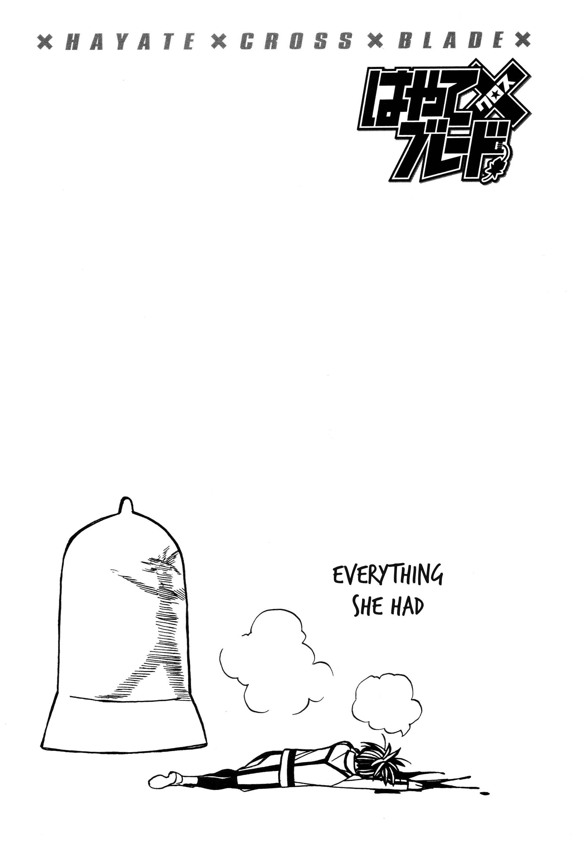 Page 25 Chapter 91 Hayate x Blade