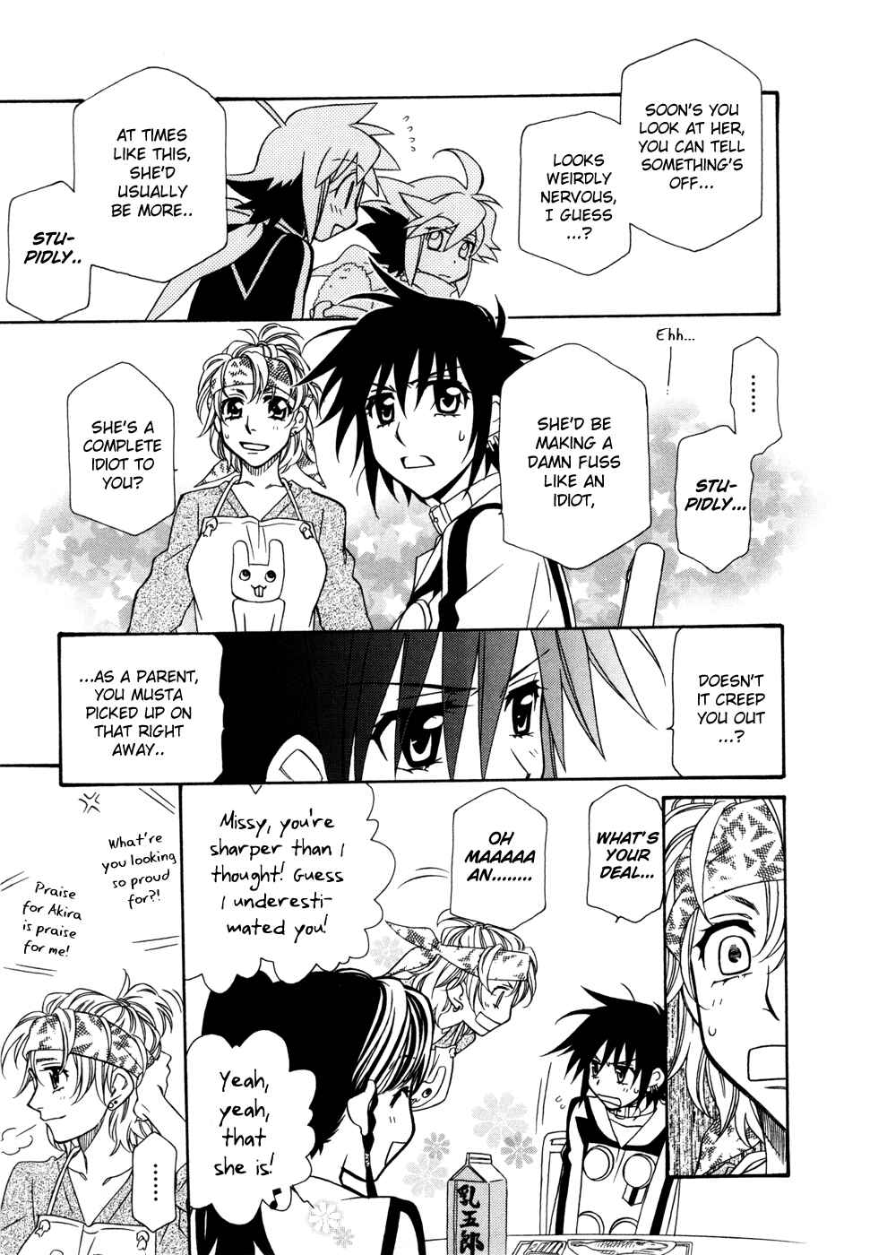 Page 16 Chapter 59 Hayate x Blade