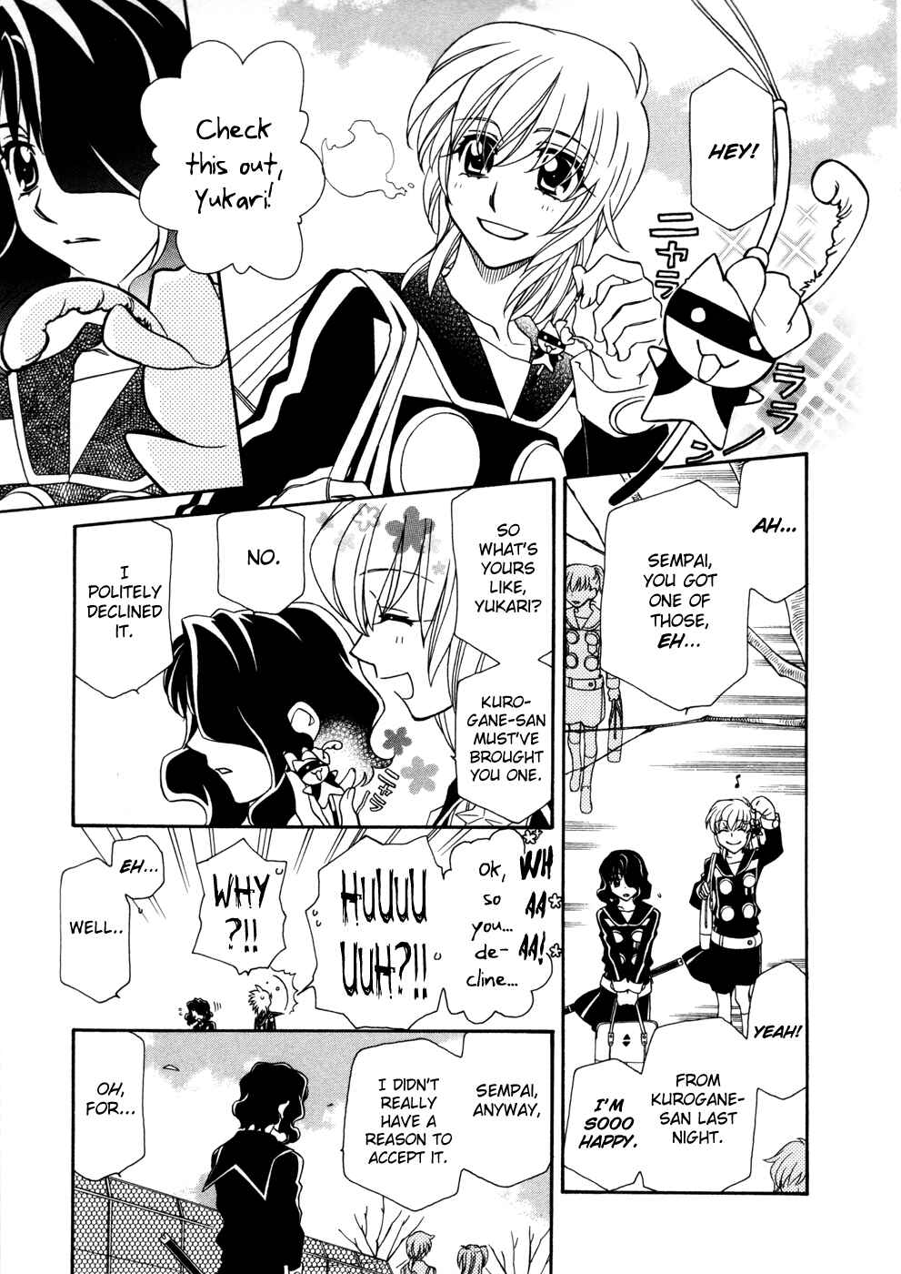 Page 3 Chapter 59 Hayate x Blade