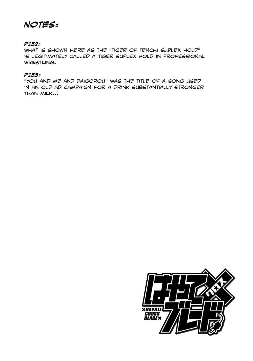 Page 33 Chapter 59 Hayate x Blade