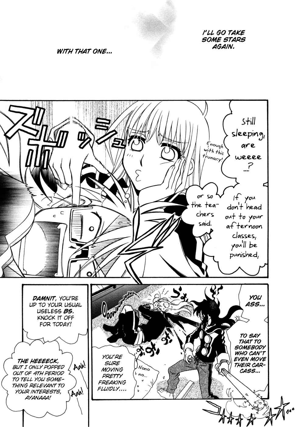 Page 7 Chapter 59 Hayate x Blade