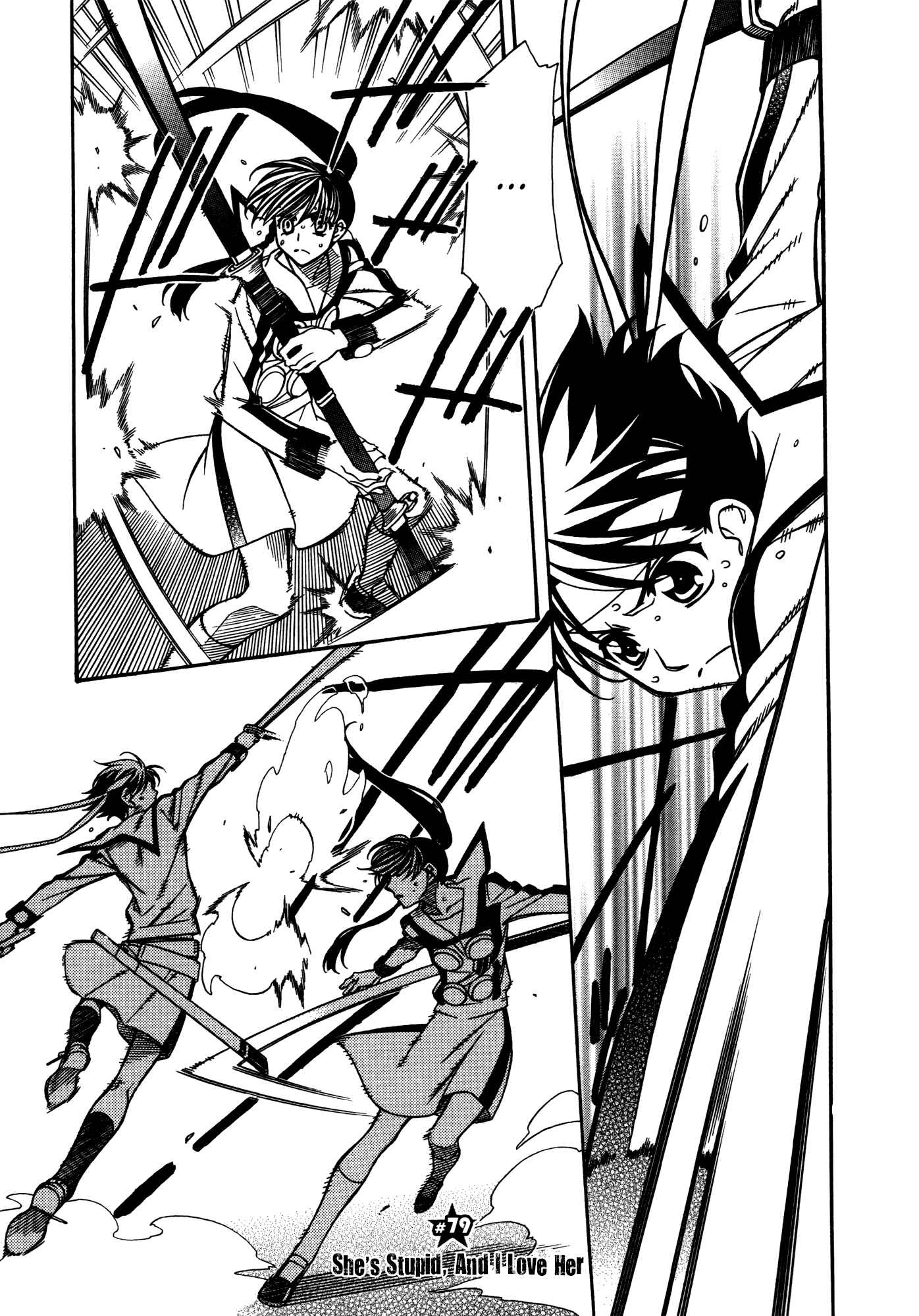 Page 1 Chapter 79 Hayate x Blade