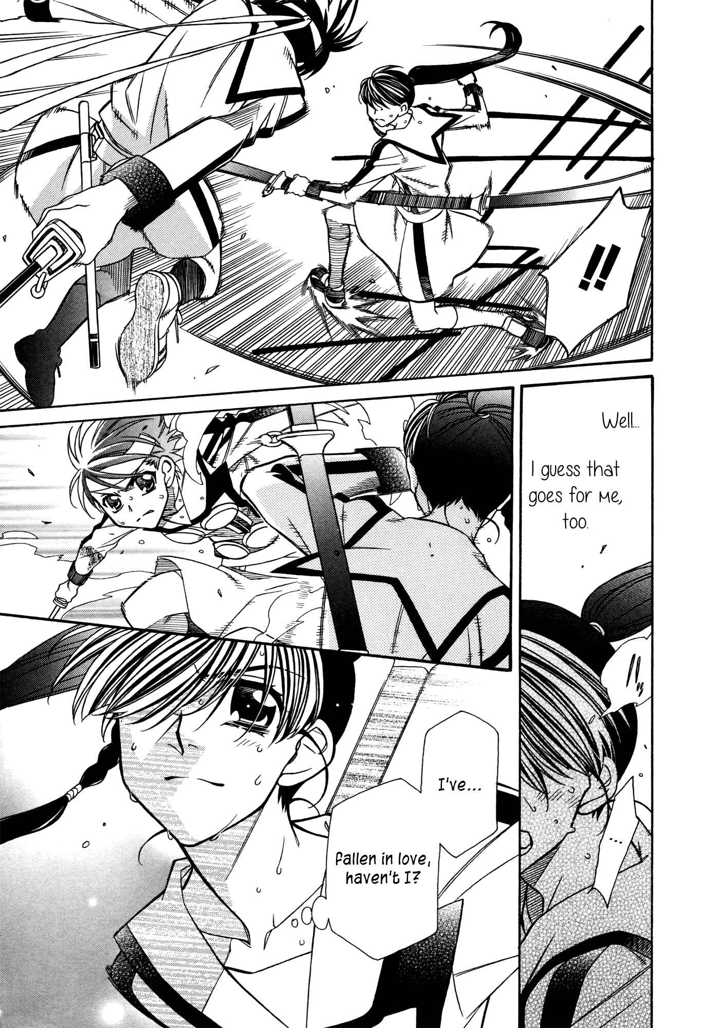 Page 11 Chapter 79 Hayate x Blade