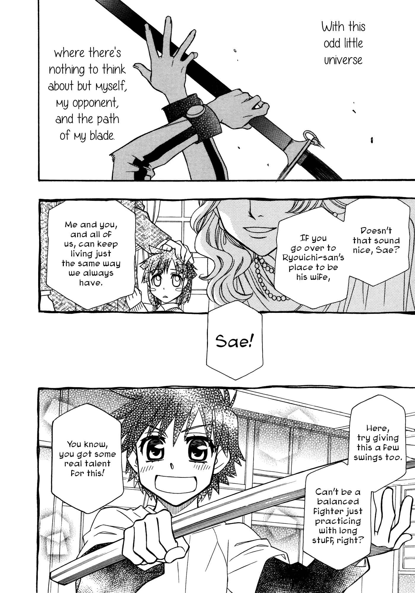 Page 12 Chapter 79 Hayate x Blade