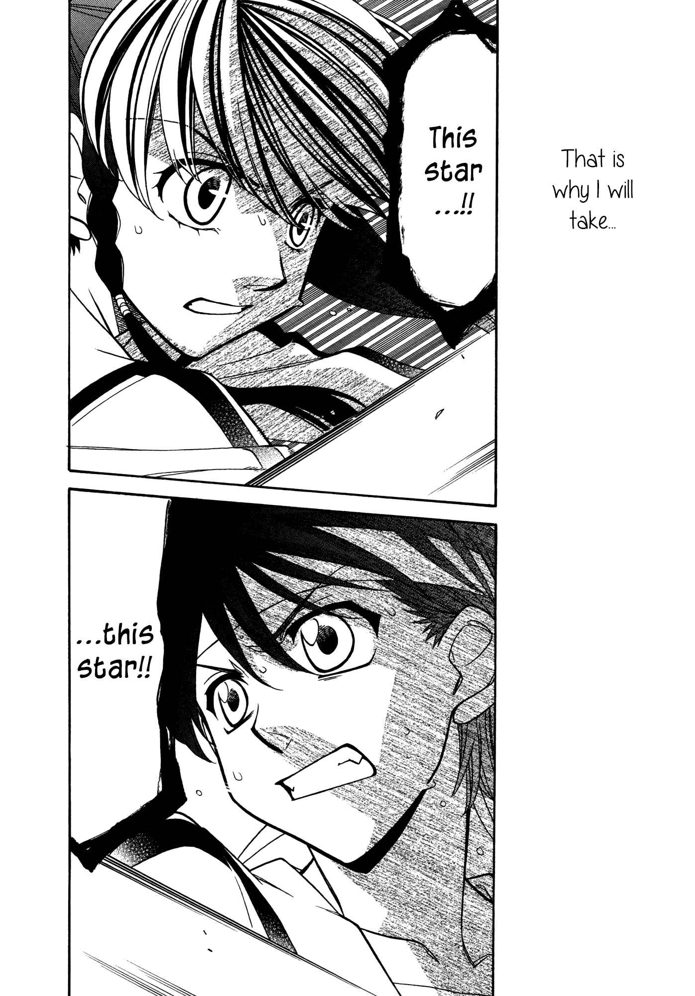 Page 14 Chapter 79 Hayate x Blade