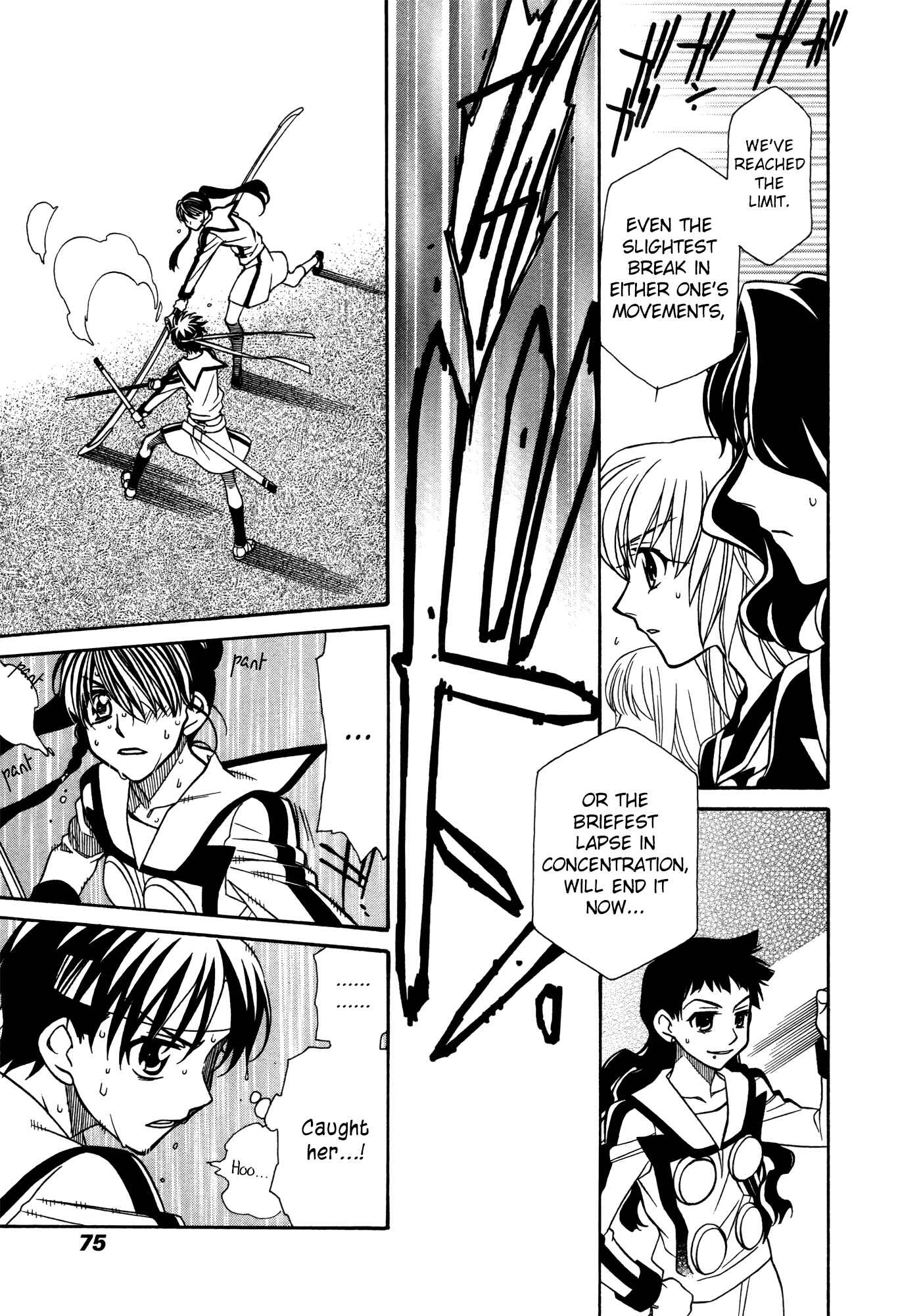 Page 17 Chapter 79 Hayate x Blade