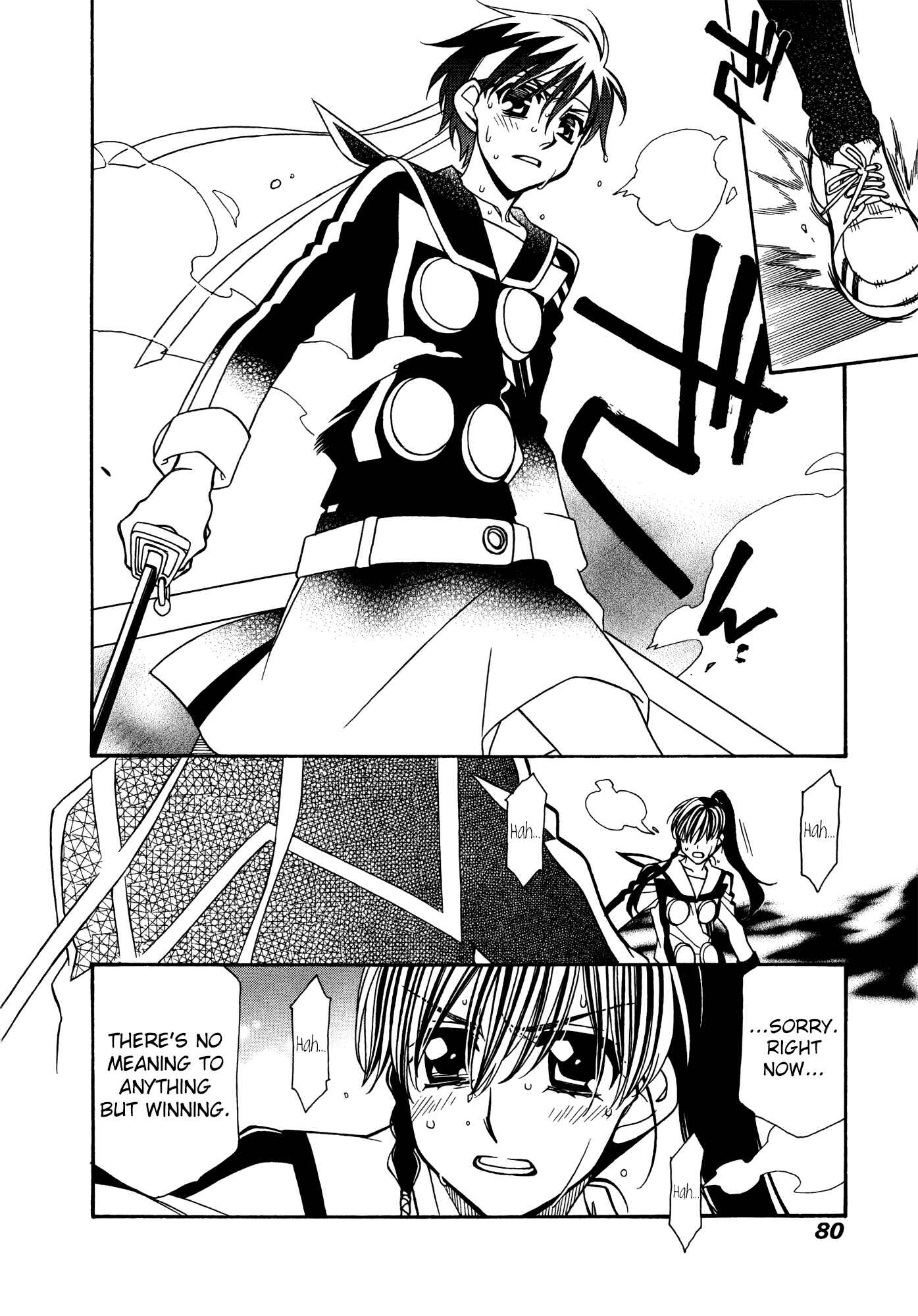 Page 22 Chapter 79 Hayate x Blade