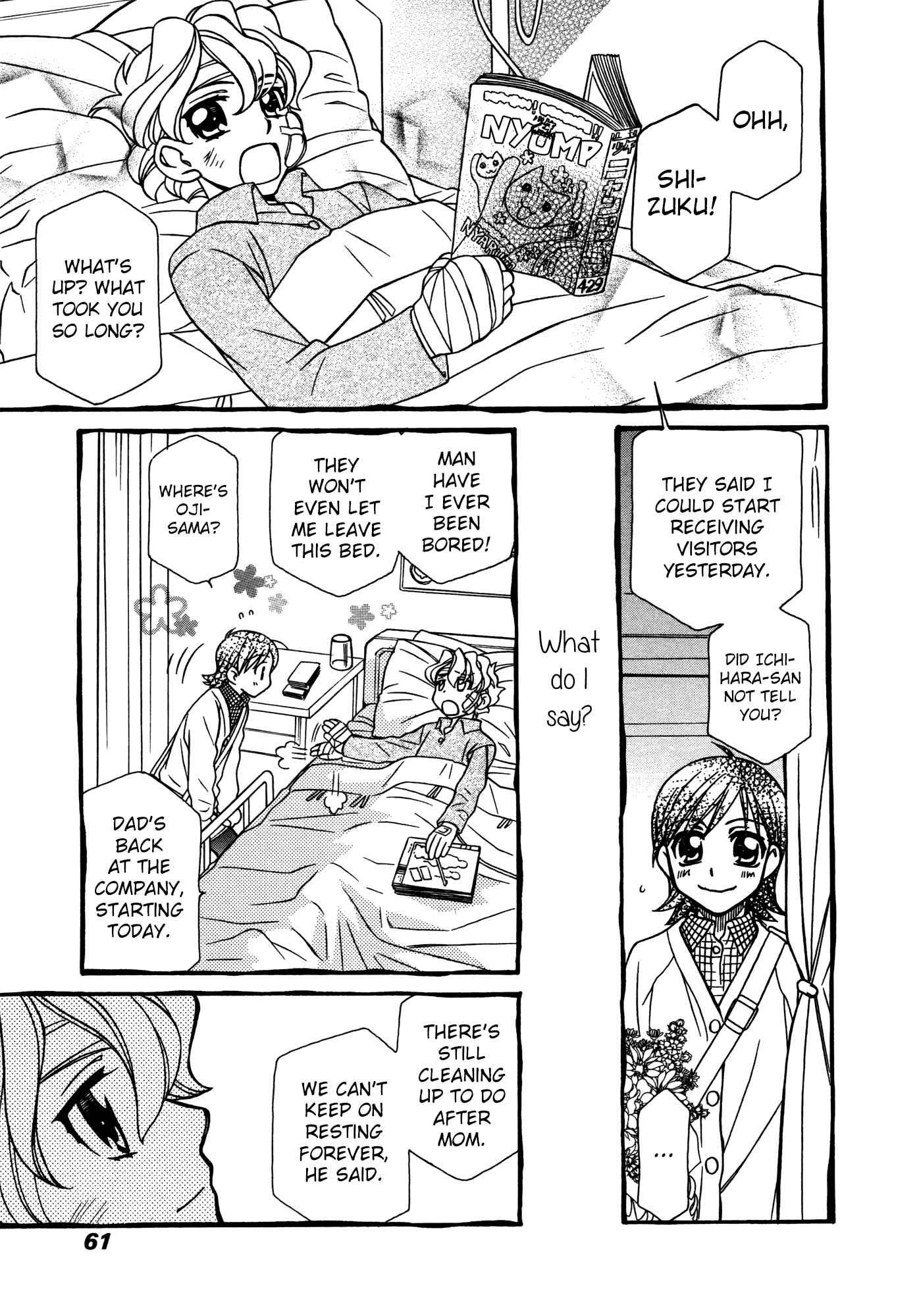 Page 3 Chapter 79 Hayate x Blade