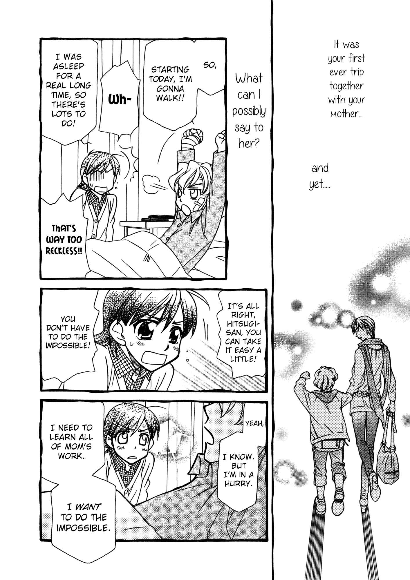 Page 4 Chapter 79 Hayate x Blade