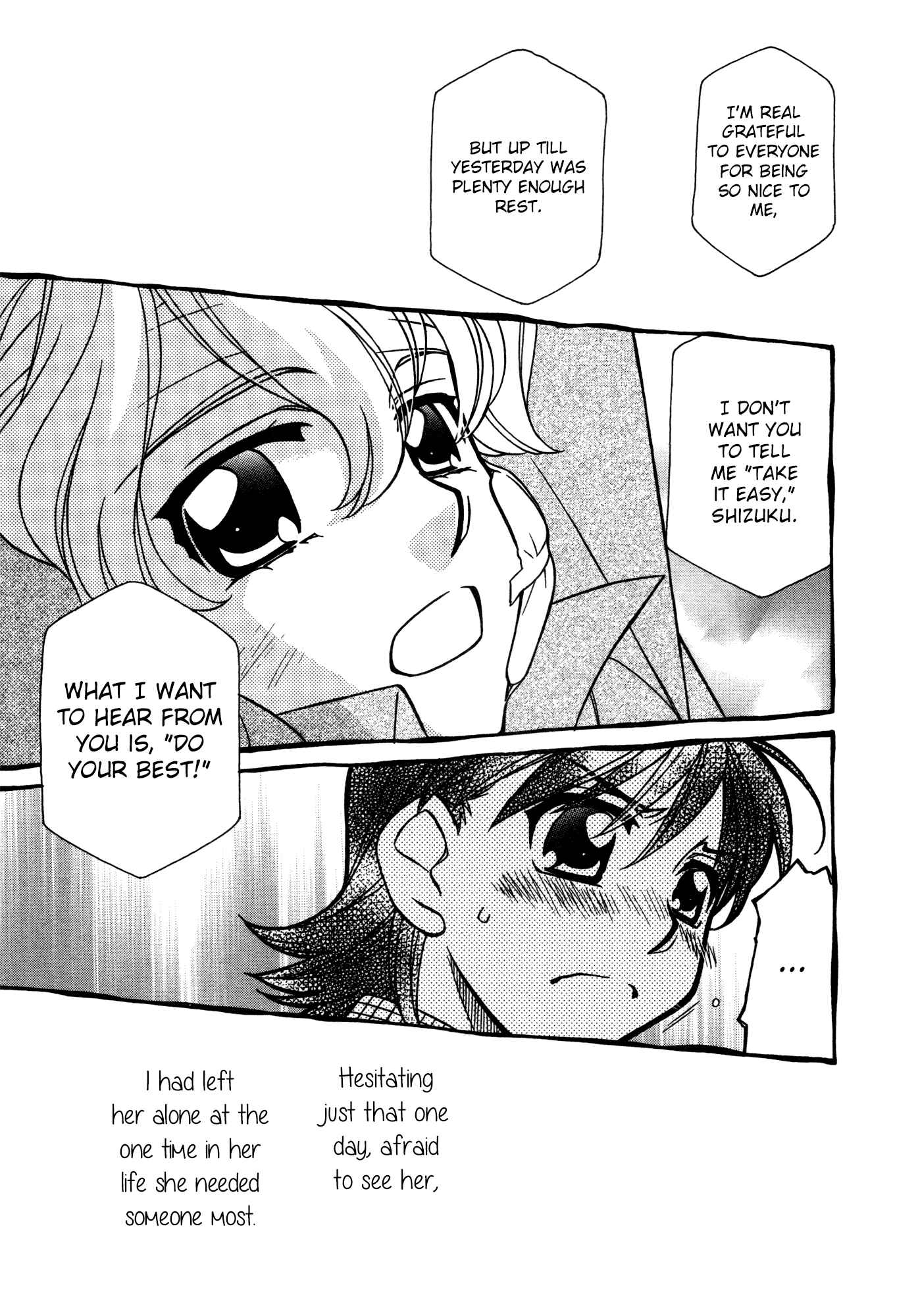 Page 5 Chapter 79 Hayate x Blade