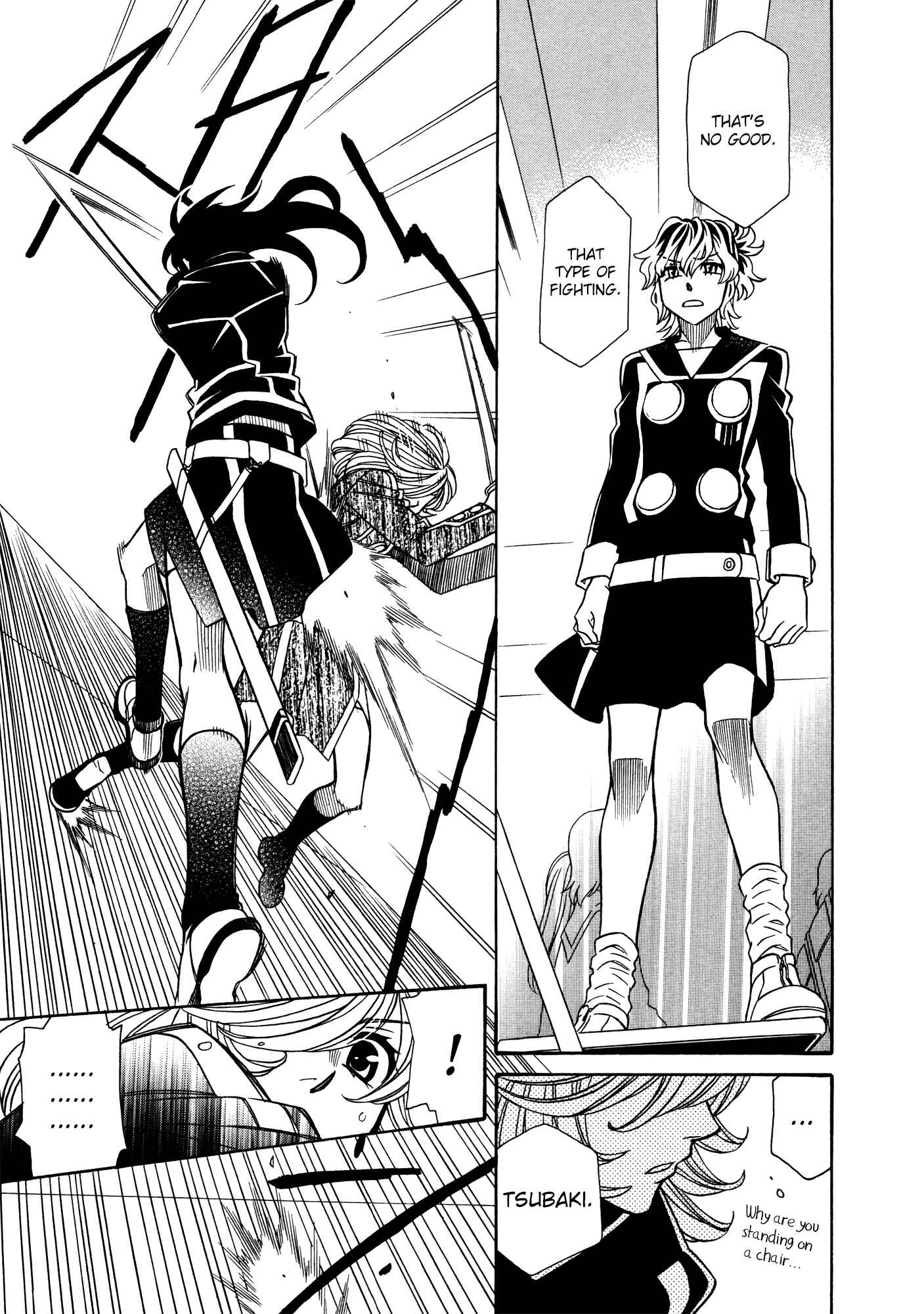 Page 19 Chapter 87 Hayate x Blade