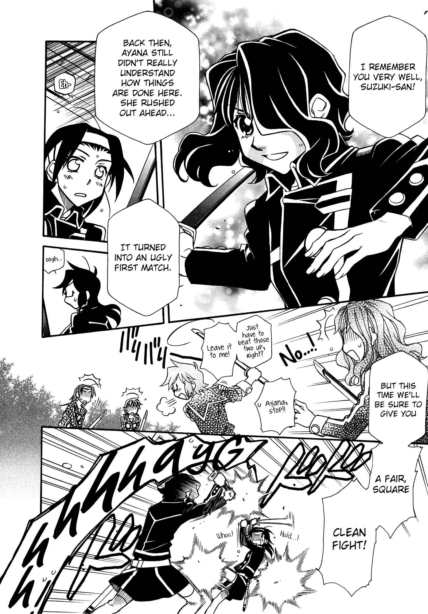 Page 4 Chapter 87 Hayate x Blade