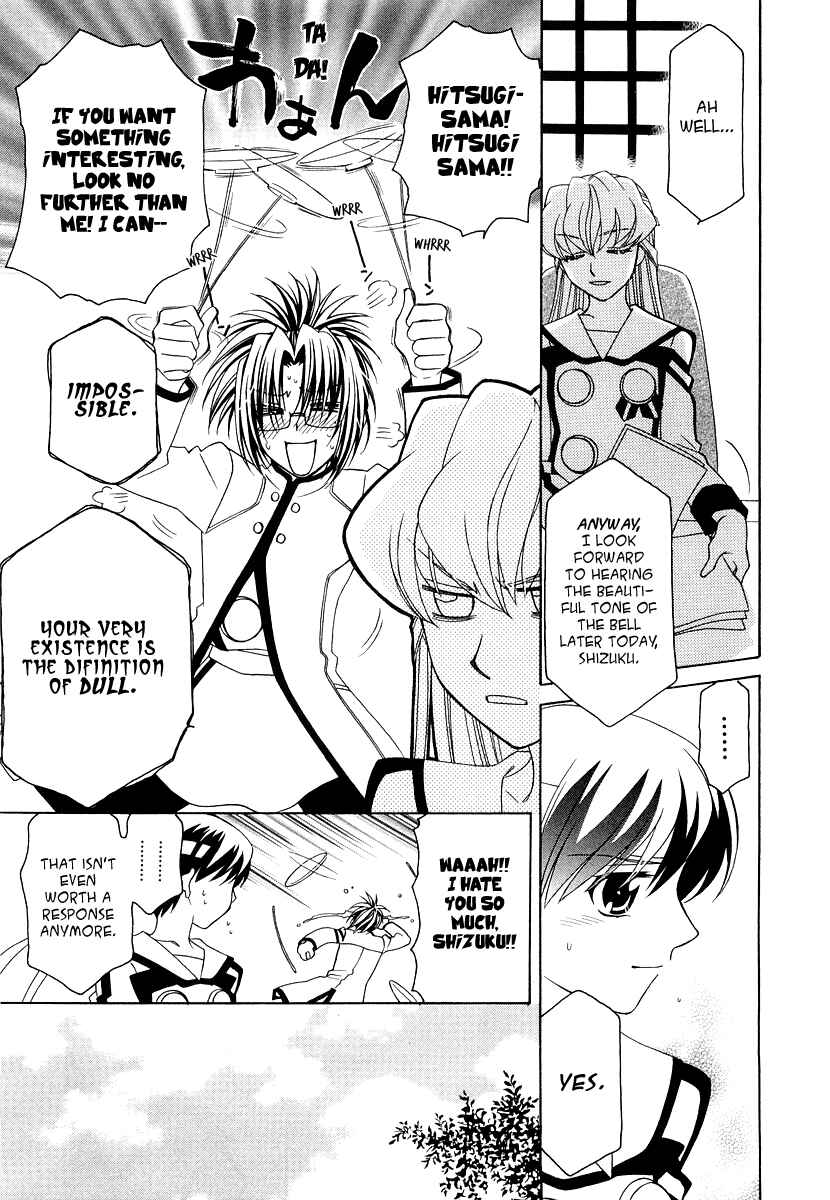 Page 10 Chapter 15 Hayate x Blade