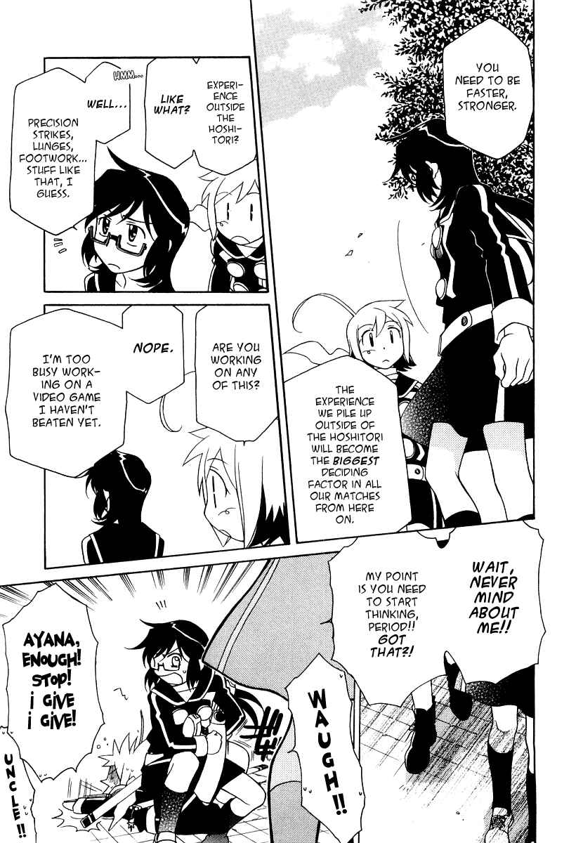 Page 12 Chapter 15 Hayate x Blade