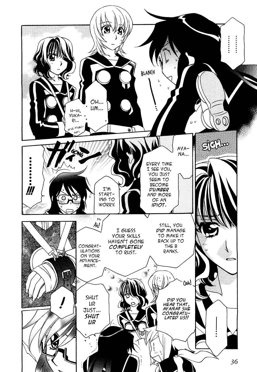 Page 13 Chapter 15 Hayate x Blade