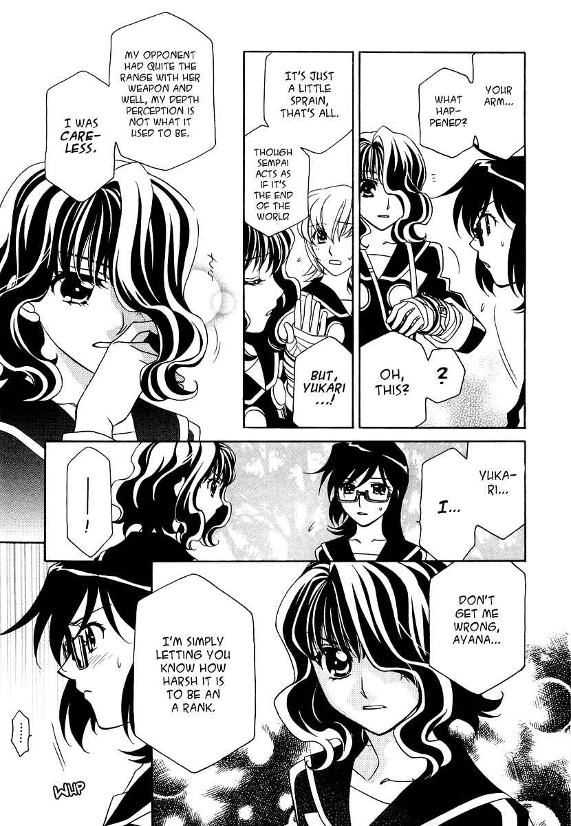 Page 14 Chapter 15 Hayate x Blade
