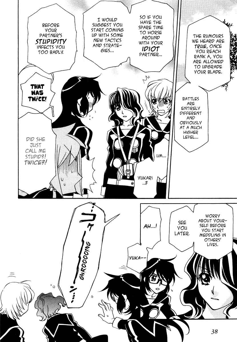 Page 15 Chapter 15 Hayate x Blade