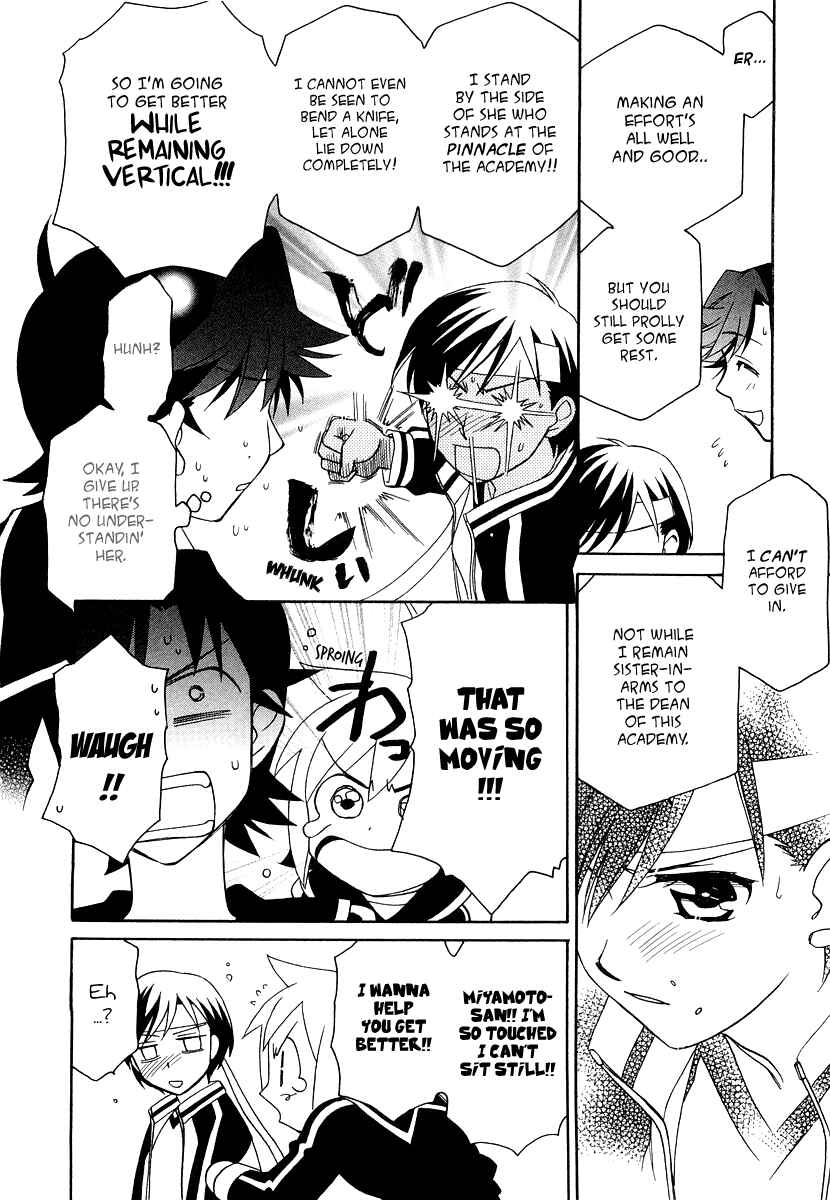 Page 25 Chapter 15 Hayate x Blade