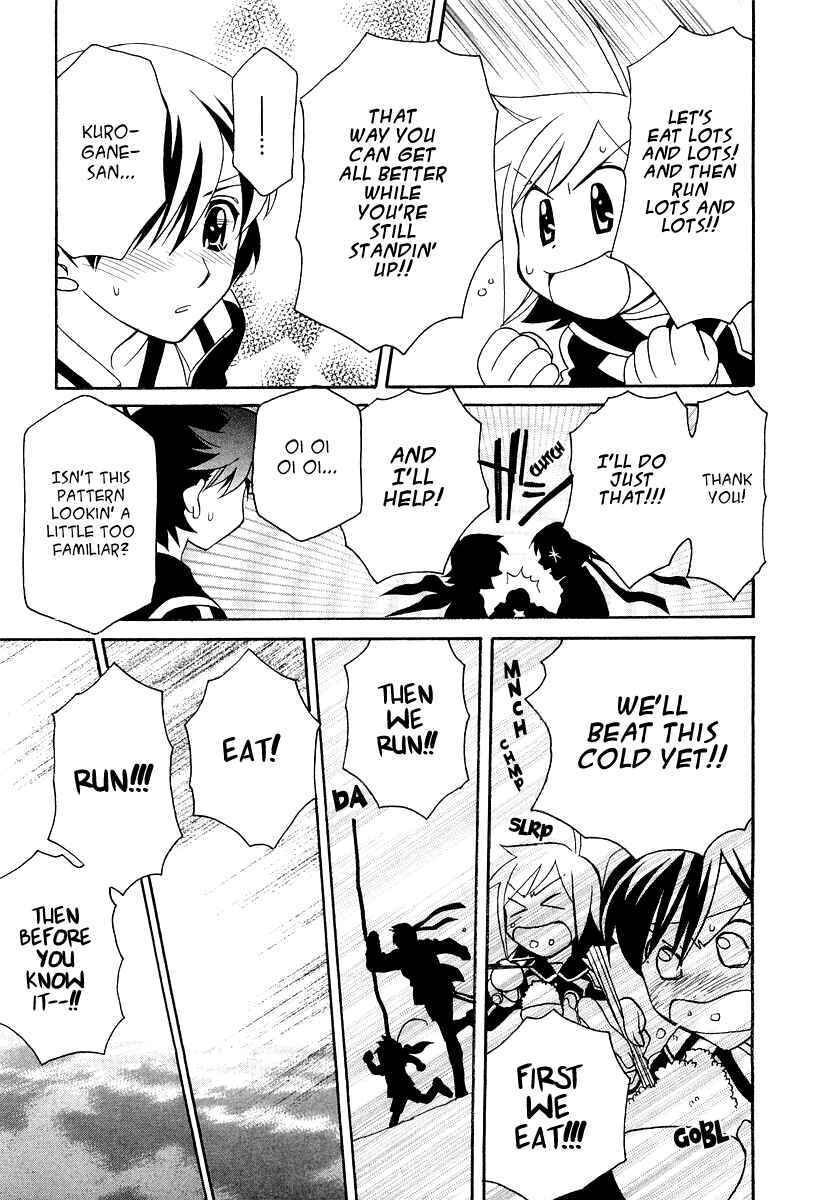 Page 26 Chapter 15 Hayate x Blade