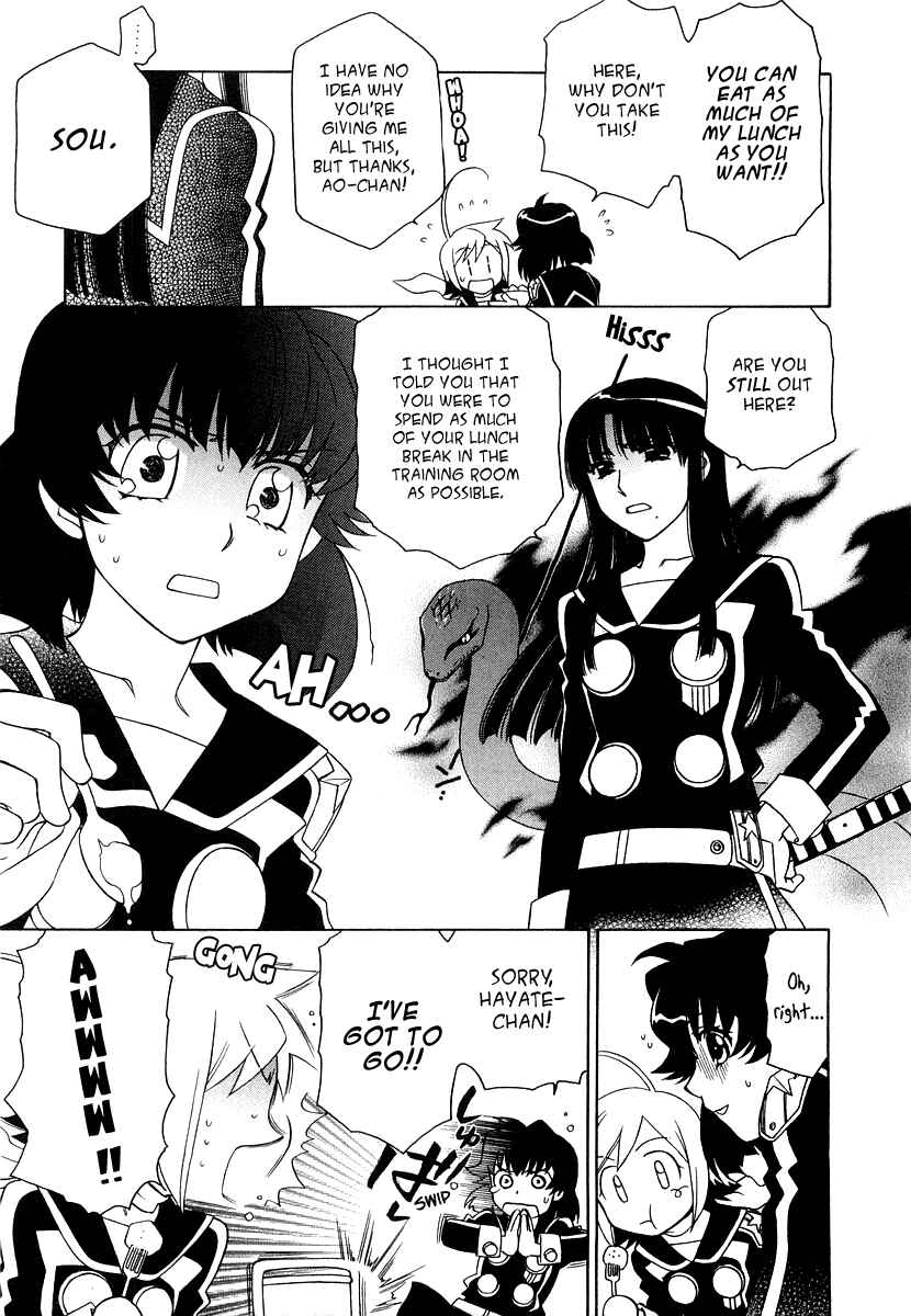 Page 4 Chapter 15 Hayate x Blade