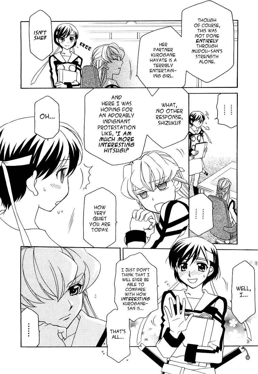 Page 9 Chapter 15 Hayate x Blade
