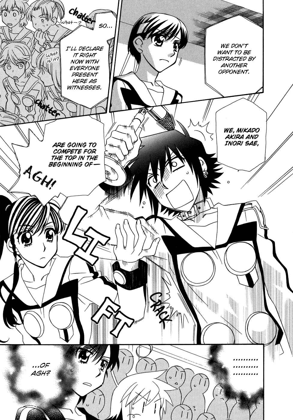 Page 14 Chapter 43 Hayate x Blade