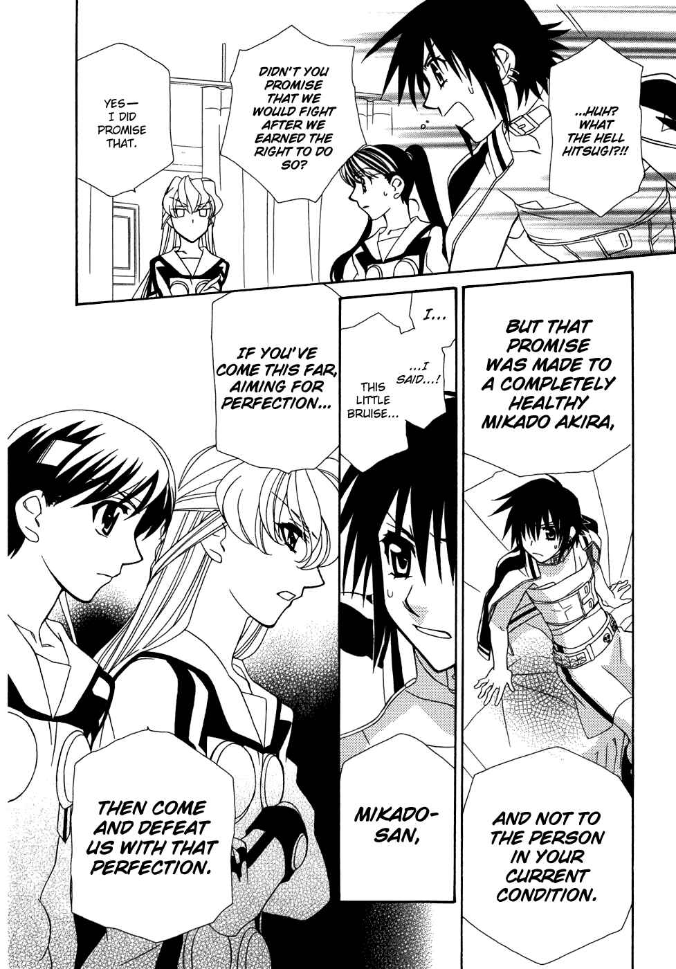 Page 23 Chapter 43 Hayate x Blade