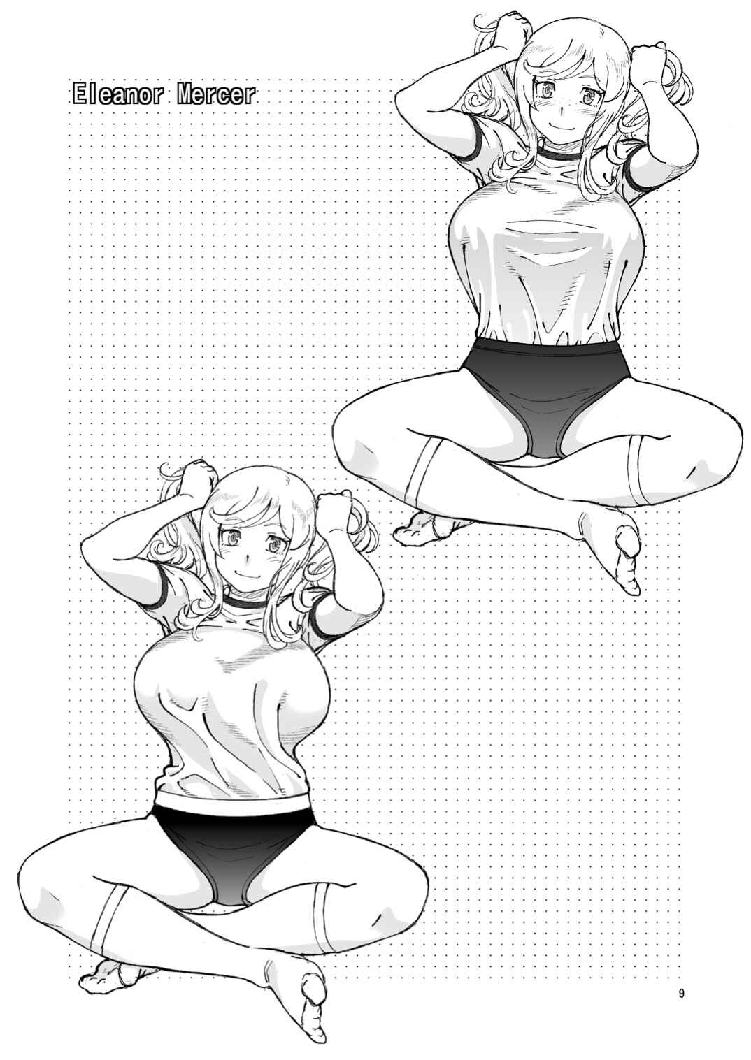 Page 9 Chapter Unknown_b604 C94 no Omake (Various)