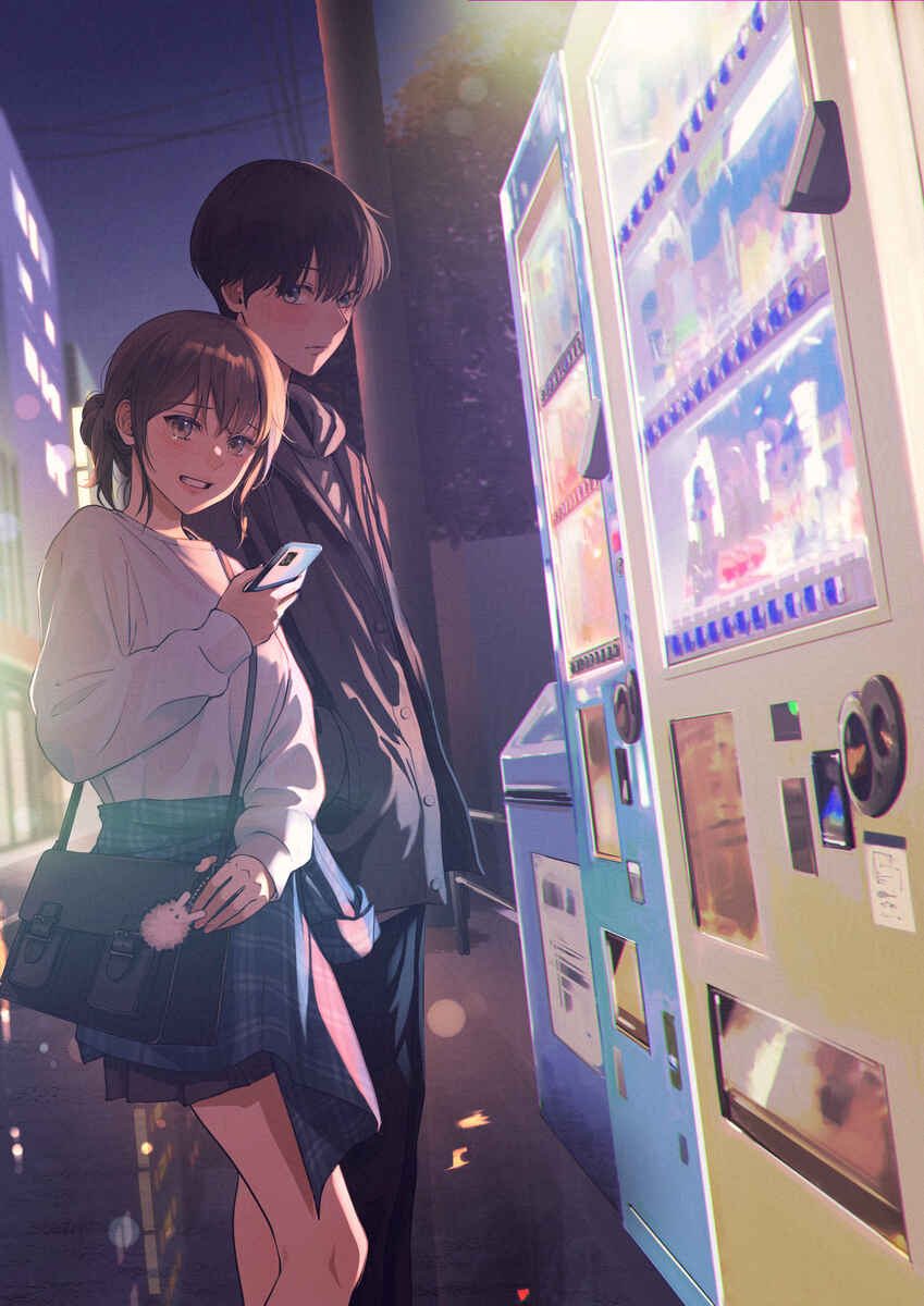 Page 1 Chapter Unknown_95d7 Raise ni kitai suru shika nai kana