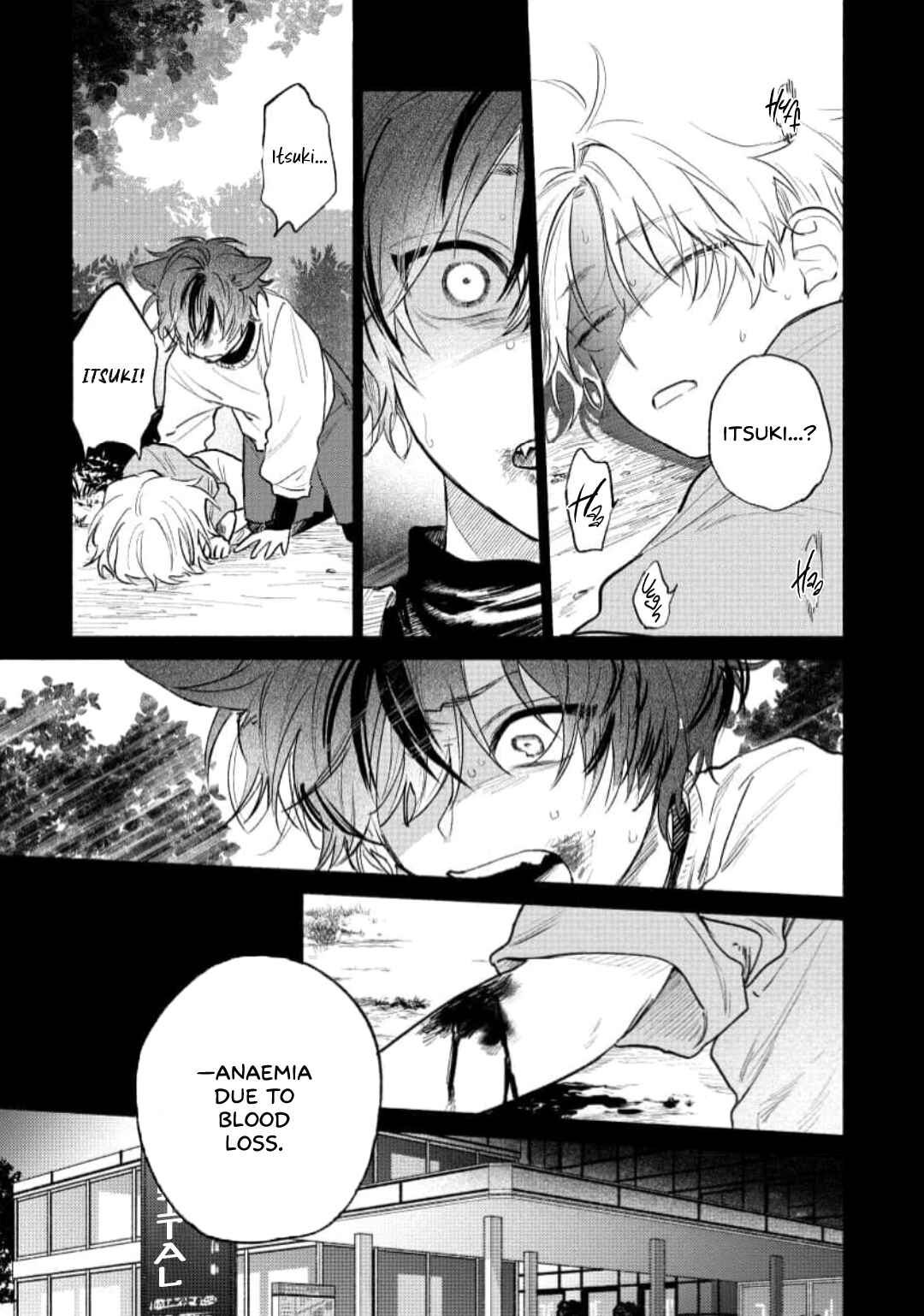Page 12 Chapter 3 Hoeru Inu to Kubittake