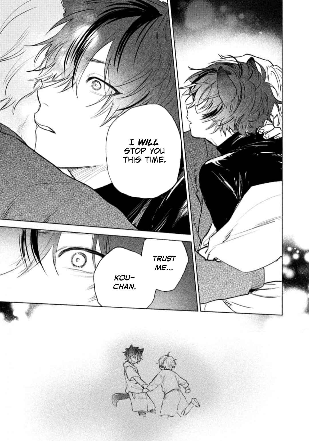 Page 20 Chapter 3 Hoeru Inu to Kubittake