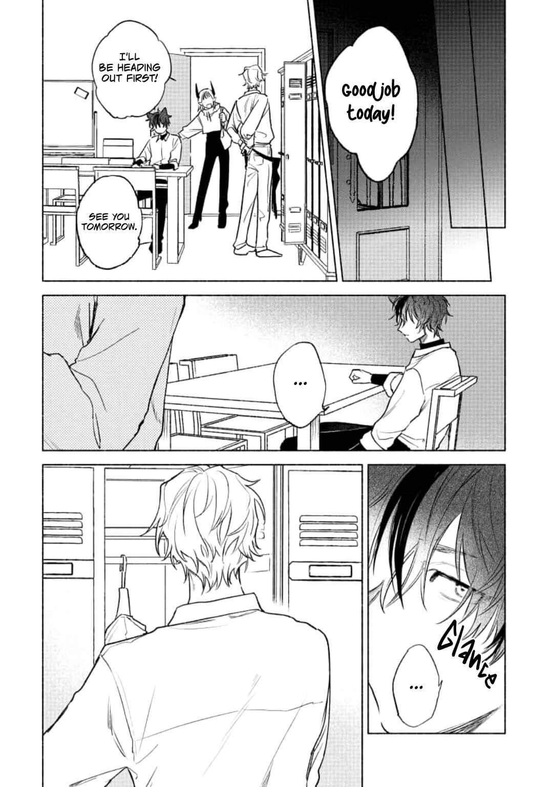 Page 16 Chapter 4 Hoeru Inu to Kubittake