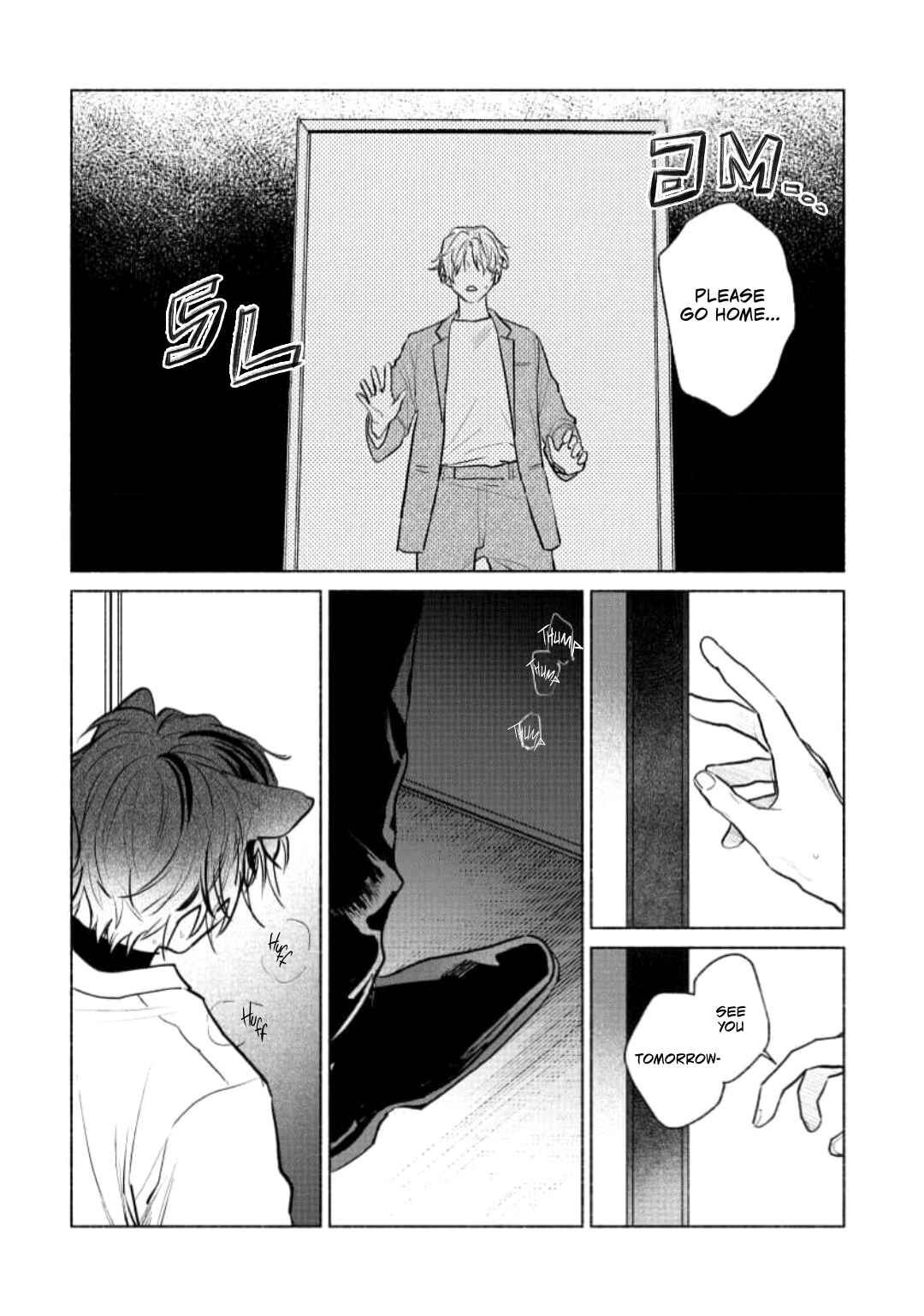 Page 11 Chapter 2 Hoeru Inu to Kubittake