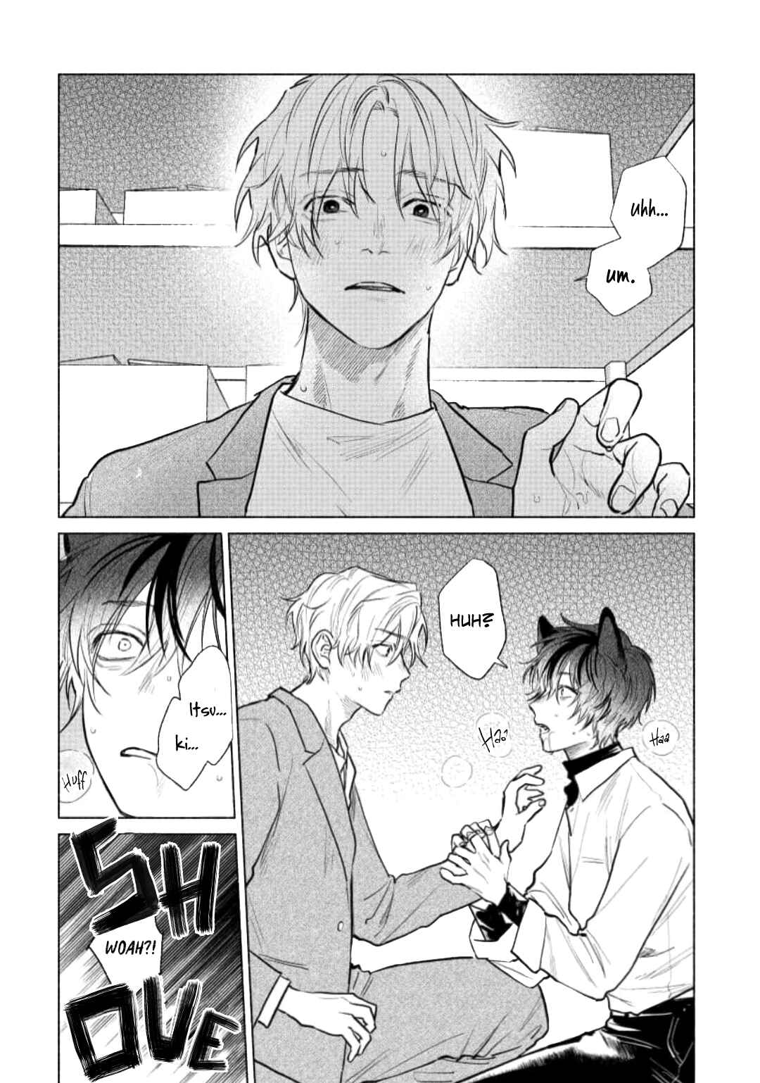 Page 7 Chapter 2 Hoeru Inu to Kubittake